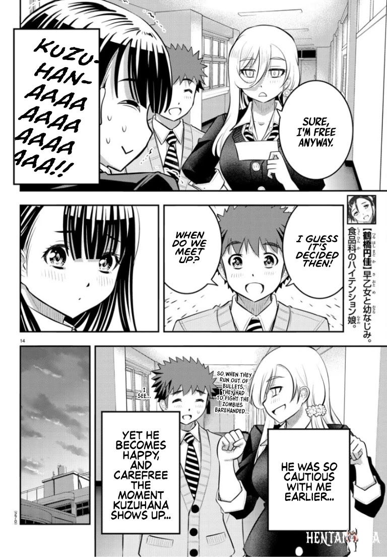 Yankee JK Kuzuhana-chan Yankee JK Kuzuhana-chan Chapter 53 - Page 15
