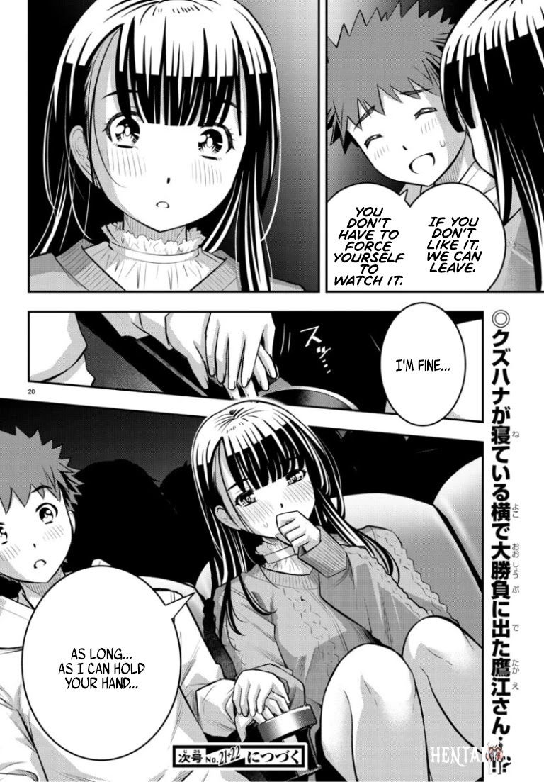 Yankee JK Kuzuhana-chan Yankee JK Kuzuhana-chan Chapter 53 - Page 21