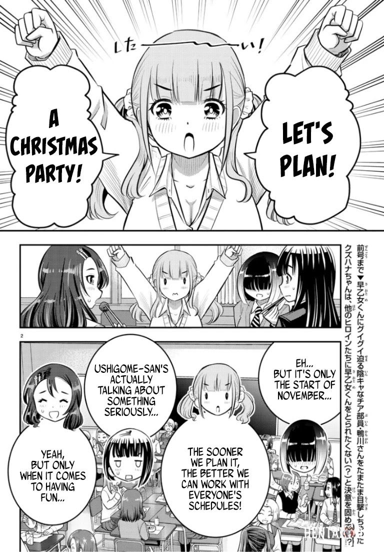 Yankee JK Kuzuhana-chan Yankee JK Kuzuhana-chan Chapter 53 - Page 3