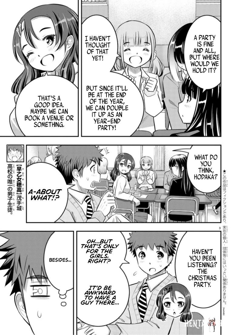 Yankee JK Kuzuhana-chan Yankee JK Kuzuhana-chan Chapter 53 - Page 4