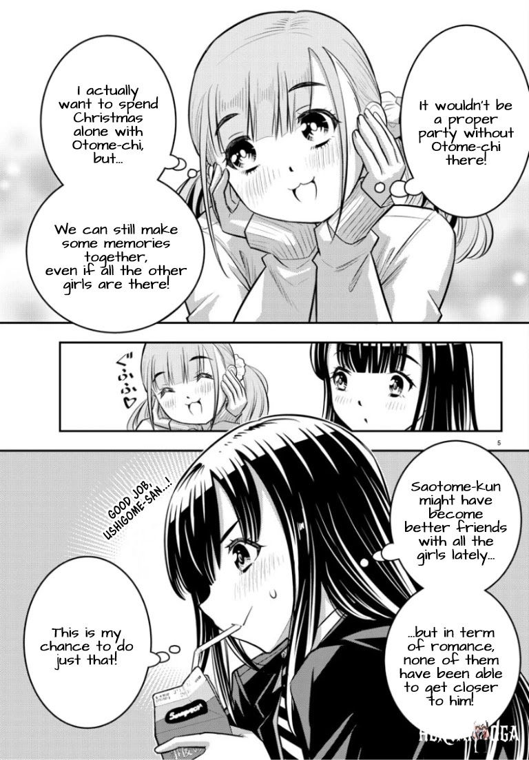 Yankee JK Kuzuhana-chan Yankee JK Kuzuhana-chan Chapter 53 - Page 6