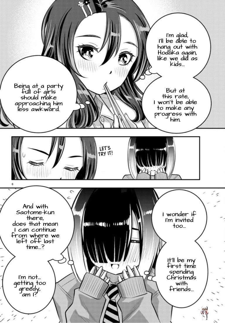 Yankee JK Kuzuhana-chan Yankee JK Kuzuhana-chan Chapter 53 - Page 7