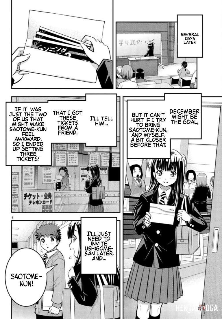 Yankee JK Kuzuhana-chan Yankee JK Kuzuhana-chan Chapter 53 - Page 9