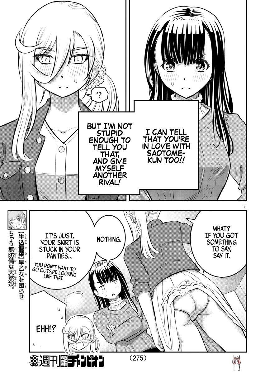 Yankee JK Kuzuhana-chan Yankee JK Kuzuhana-chan Chapter 54 - Page 12