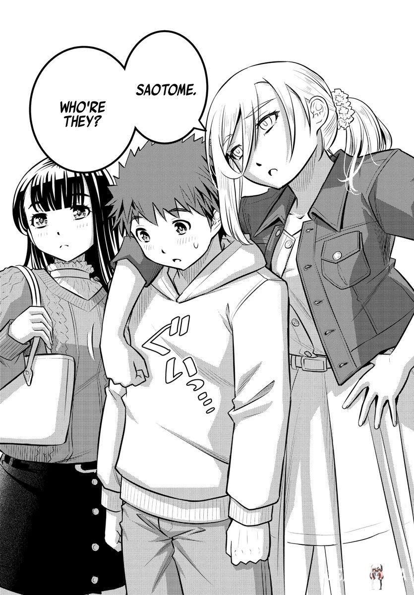 Yankee JK Kuzuhana-chan Yankee JK Kuzuhana-chan Chapter 54 - Page 17