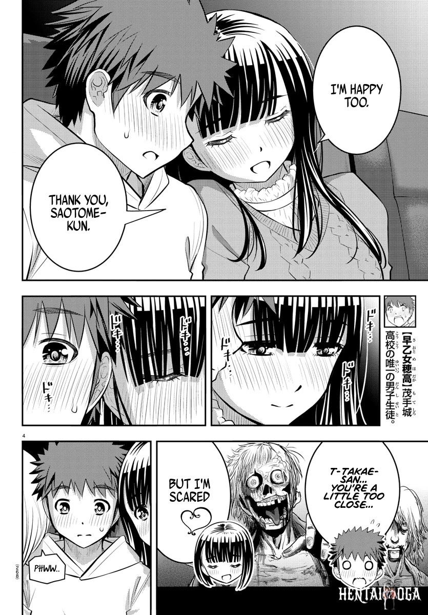 Yankee JK Kuzuhana-chan Yankee JK Kuzuhana-chan Chapter 54 - Page 5