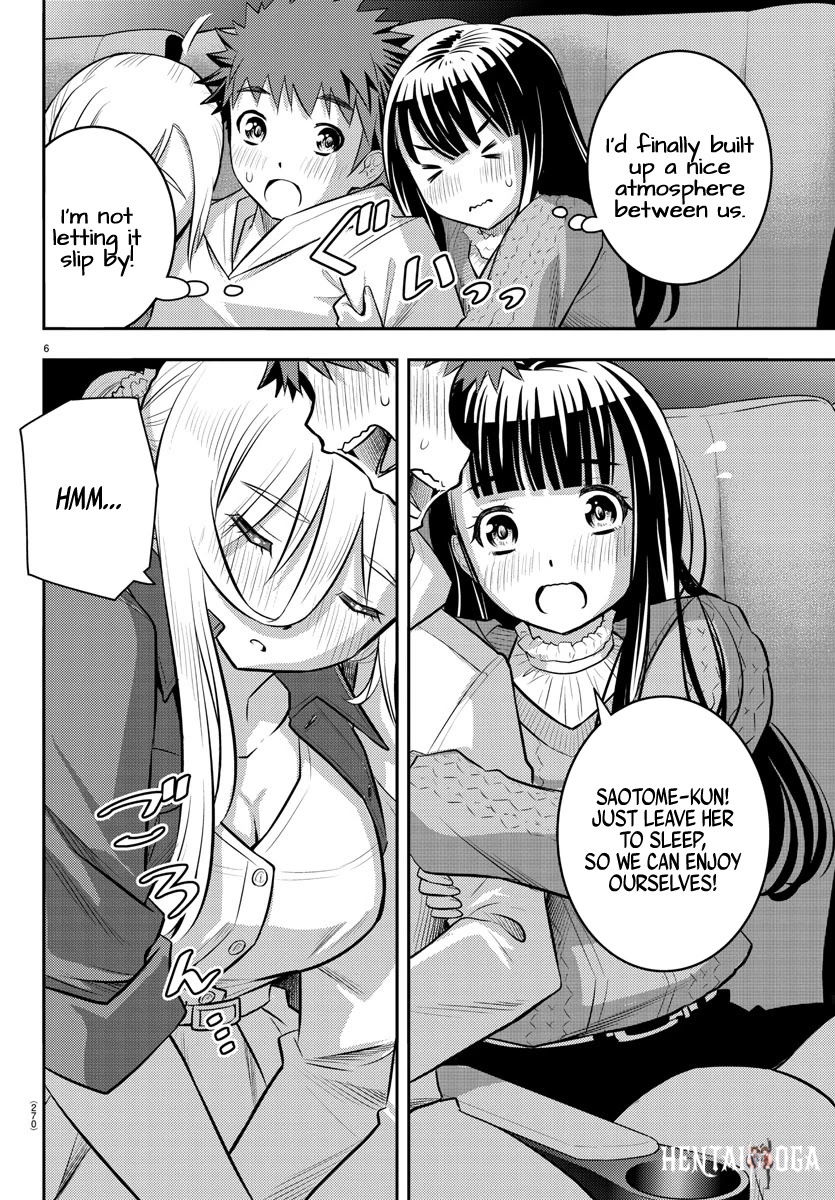 Yankee JK Kuzuhana-chan Yankee JK Kuzuhana-chan Chapter 54 - Page 7