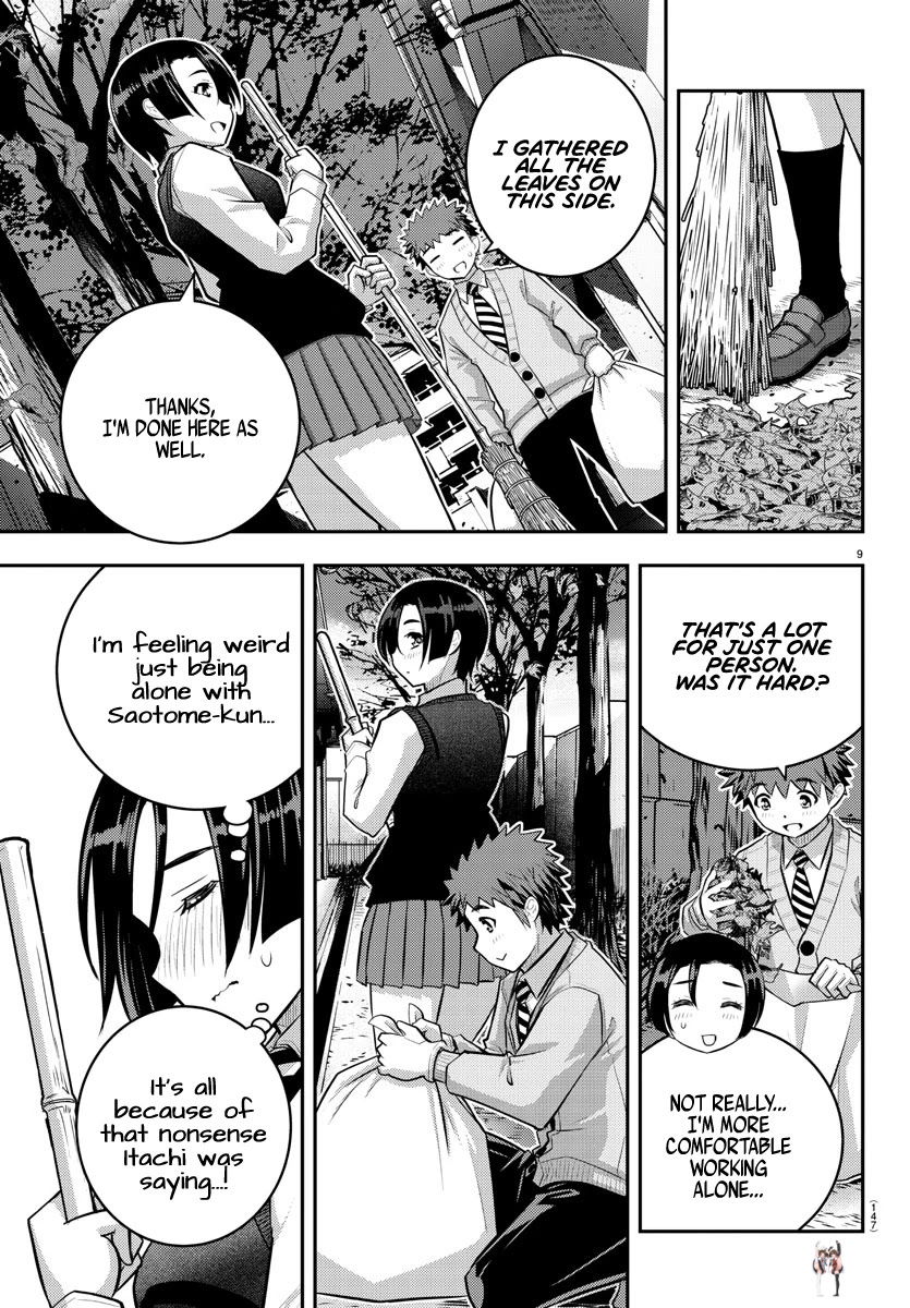 Yankee JK Kuzuhana-chan Yankee JK Kuzuhana-chan Chapter 56 - Page 11