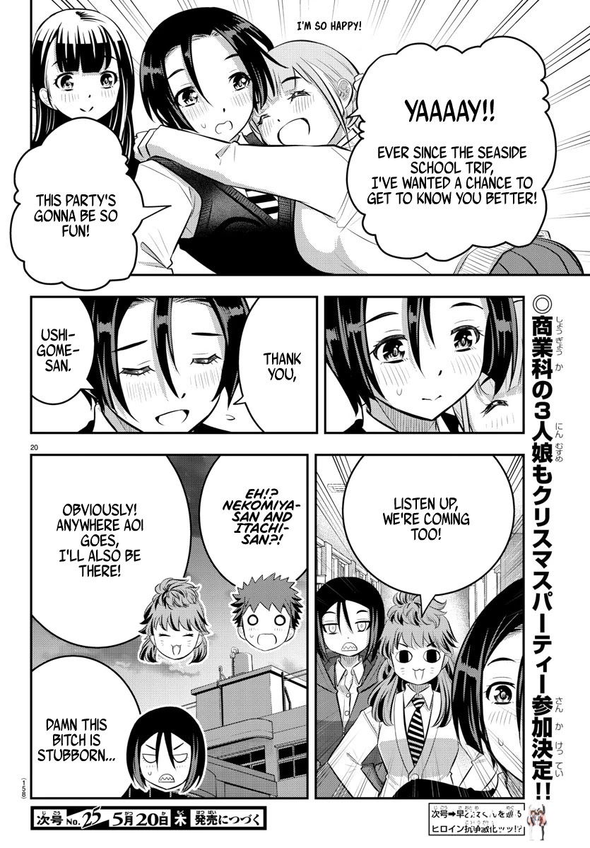 Yankee JK Kuzuhana-chan Yankee JK Kuzuhana-chan Chapter 56 - Page 22