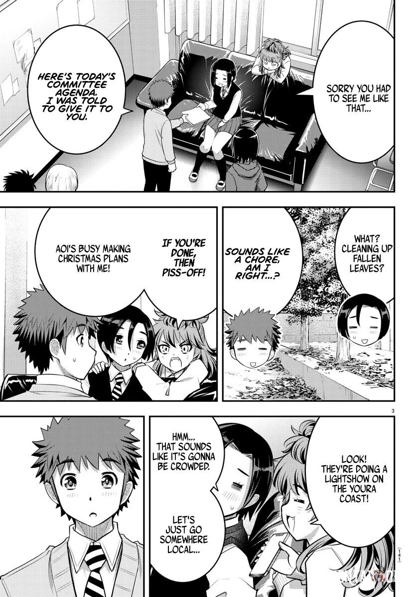 Yankee JK Kuzuhana-chan Yankee JK Kuzuhana-chan Chapter 56 - Page 5