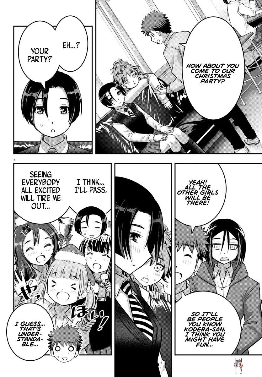 Yankee JK Kuzuhana-chan Yankee JK Kuzuhana-chan Chapter 56 - Page 6