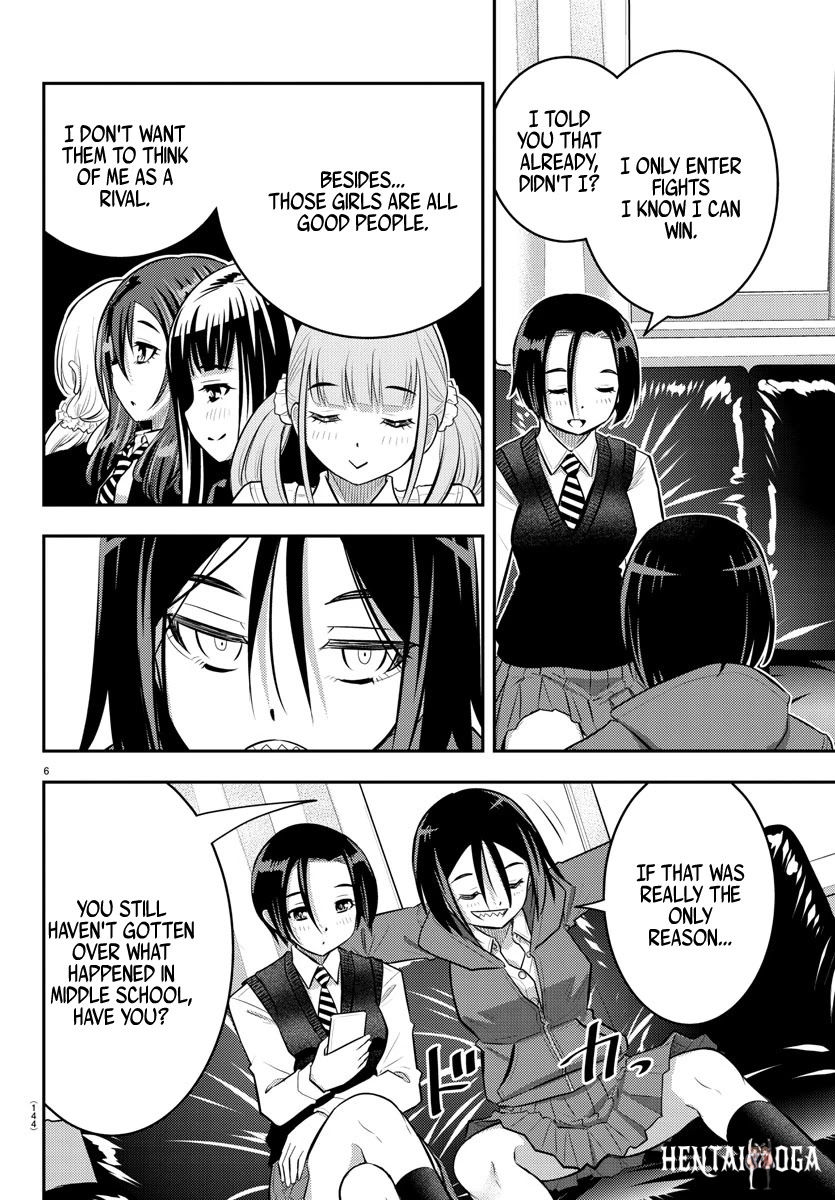 Yankee JK Kuzuhana-chan Yankee JK Kuzuhana-chan Chapter 56 - Page 8