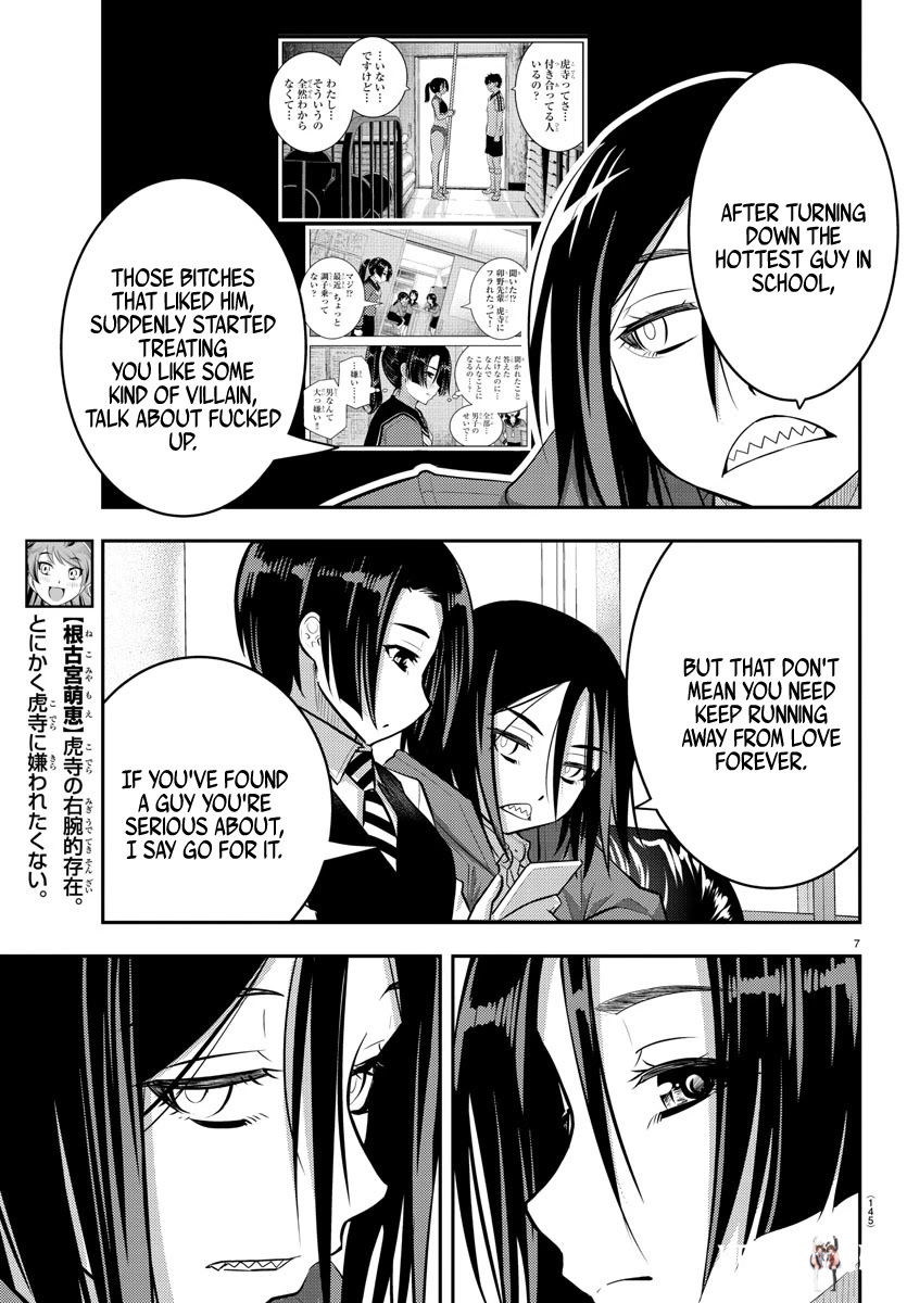 Yankee JK Kuzuhana-chan Yankee JK Kuzuhana-chan Chapter 56 - Page 9