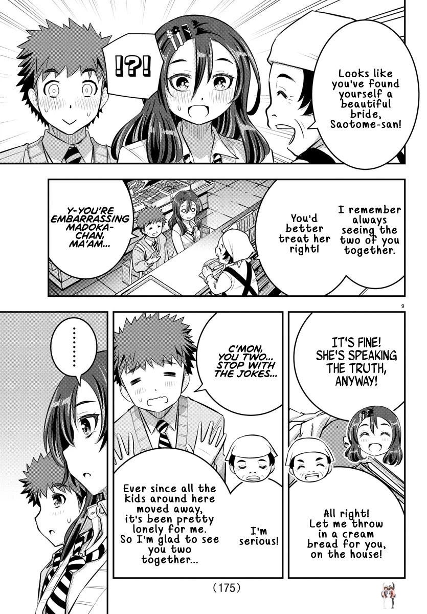 Yankee JK Kuzuhana-chan Yankee JK Kuzuhana-chan Chapter 57 - Page 10