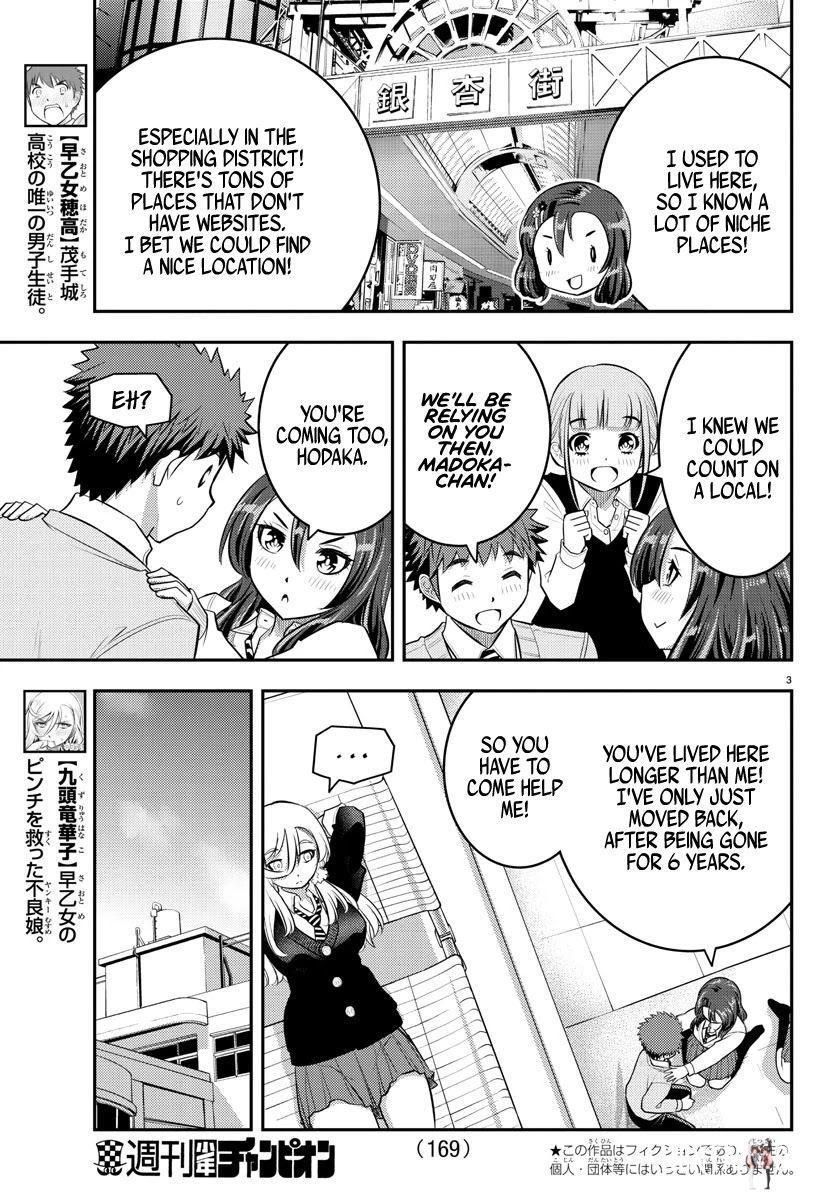 Yankee JK Kuzuhana-chan Yankee JK Kuzuhana-chan Chapter 57 - Page 4