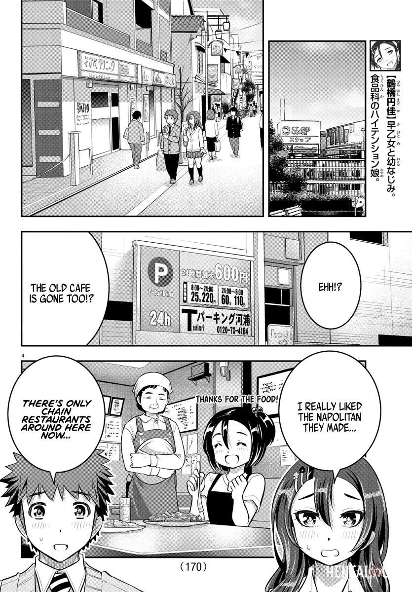 Yankee JK Kuzuhana-chan Yankee JK Kuzuhana-chan Chapter 57 - Page 5