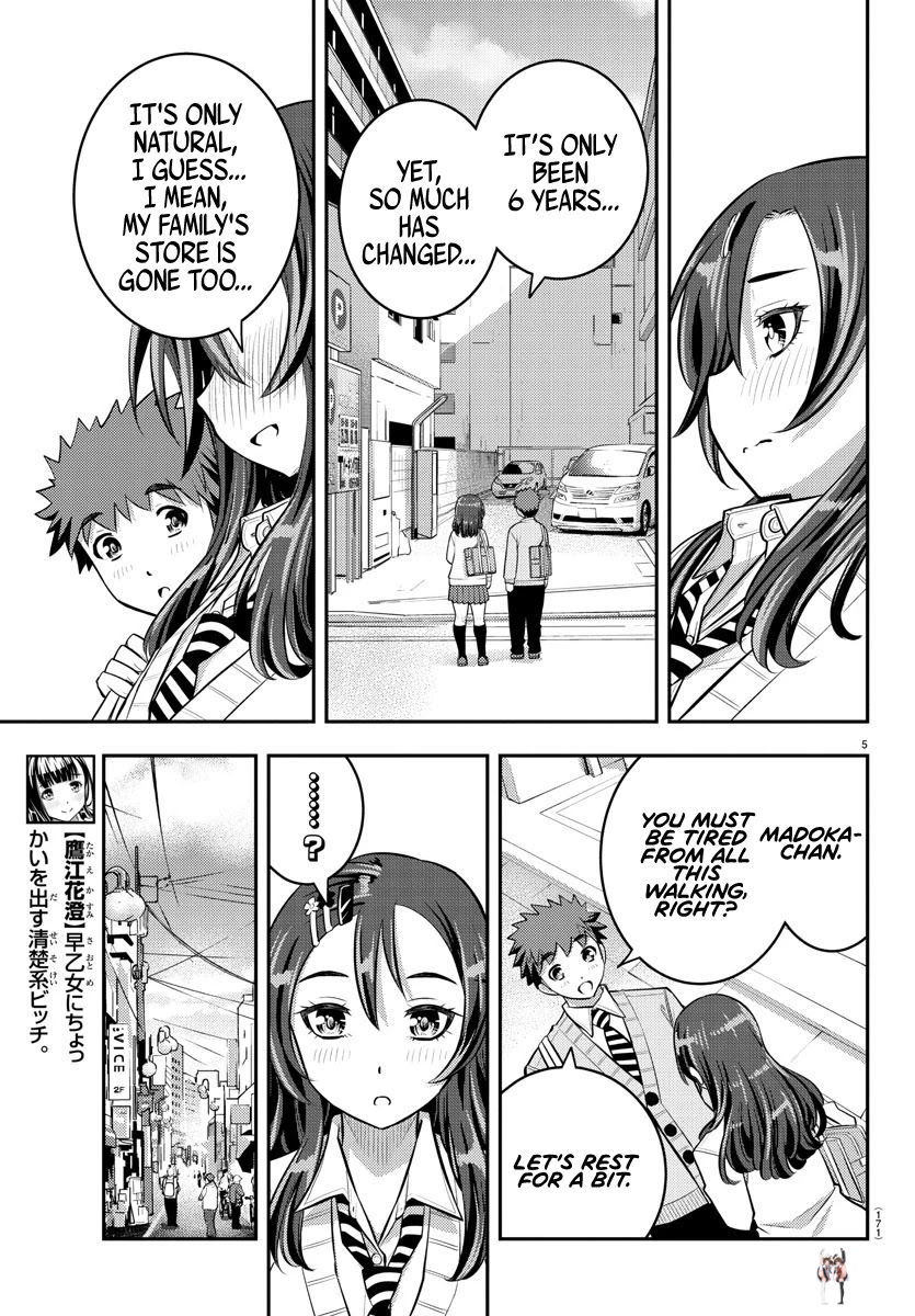 Yankee JK Kuzuhana-chan Yankee JK Kuzuhana-chan Chapter 57 - Page 6