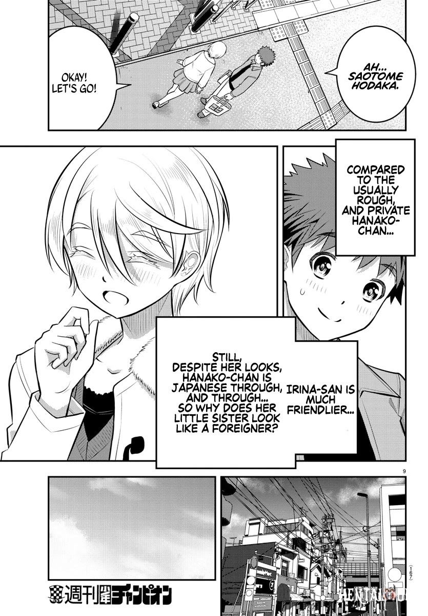 Yankee JK Kuzuhana-chan Yankee JK Kuzuhana-chan Chapter 58 - Page 10