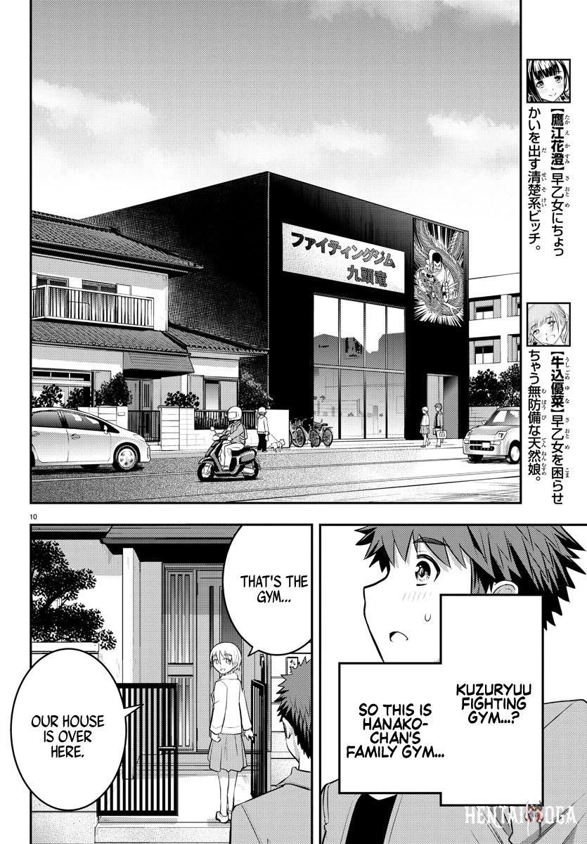 Yankee JK Kuzuhana-chan Yankee JK Kuzuhana-chan Chapter 58 - Page 11