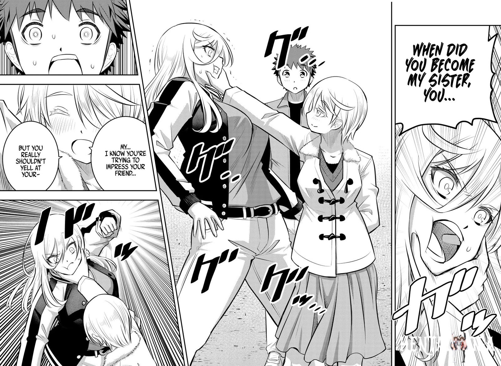 Yankee JK Kuzuhana-chan Yankee JK Kuzuhana-chan Chapter 58 - Page 13