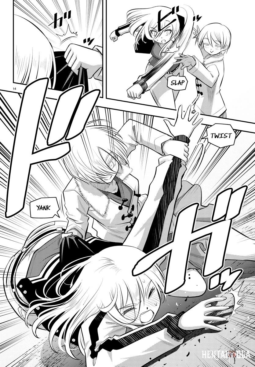 Yankee JK Kuzuhana-chan Yankee JK Kuzuhana-chan Chapter 58 - Page 14