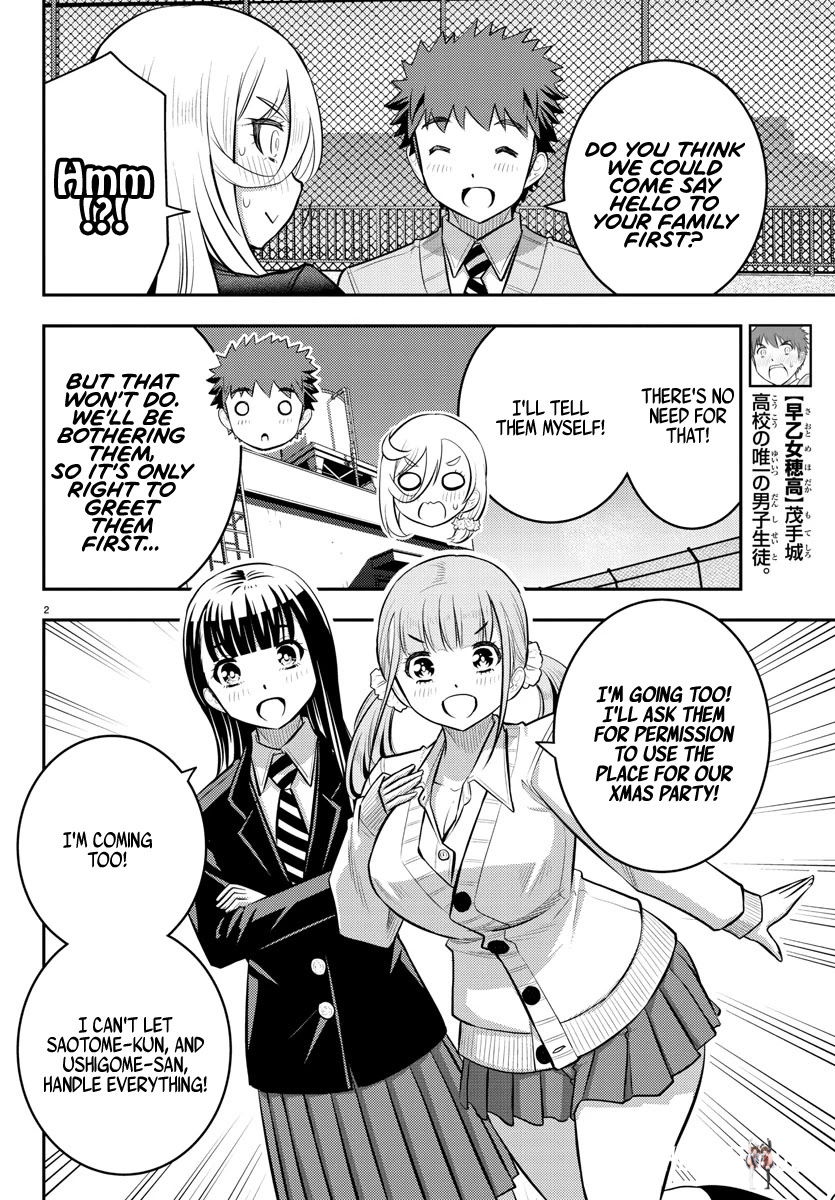 Yankee JK Kuzuhana-chan Yankee JK Kuzuhana-chan Chapter 58 - Page 3