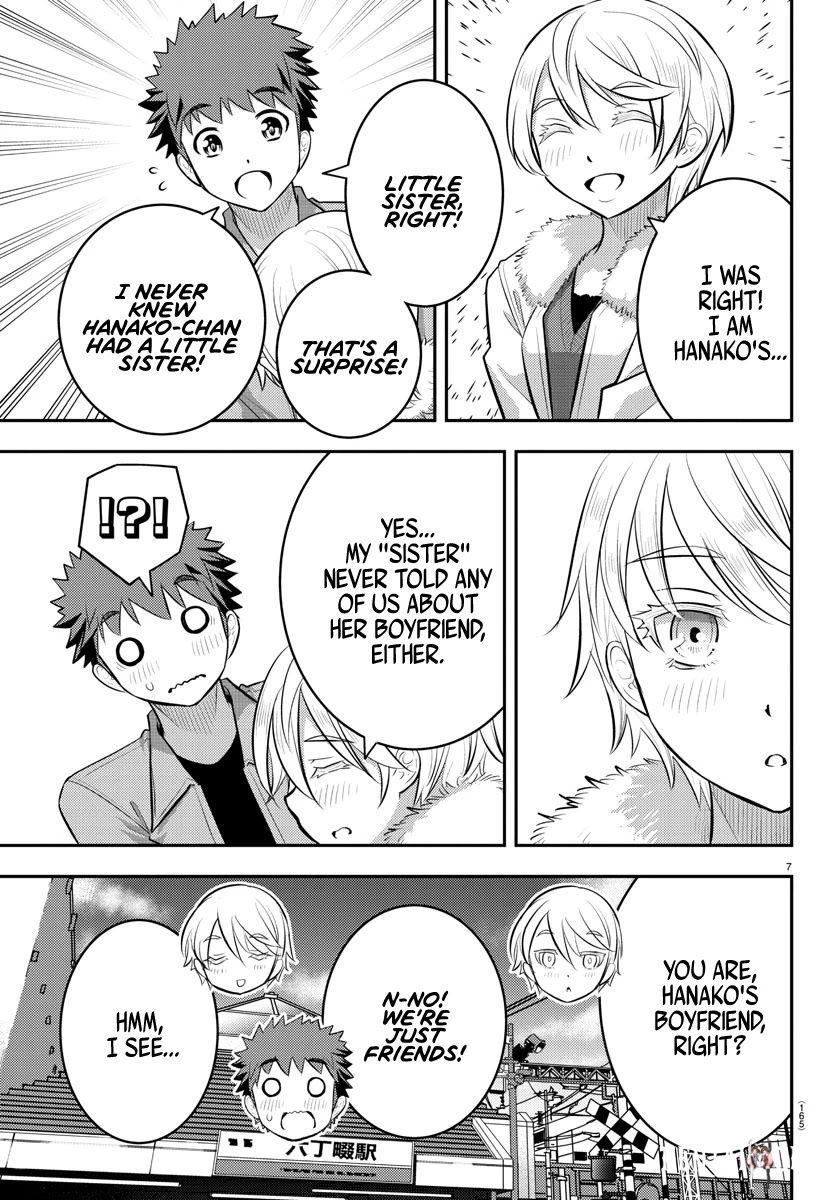 Yankee JK Kuzuhana-chan Yankee JK Kuzuhana-chan Chapter 58 - Page 8