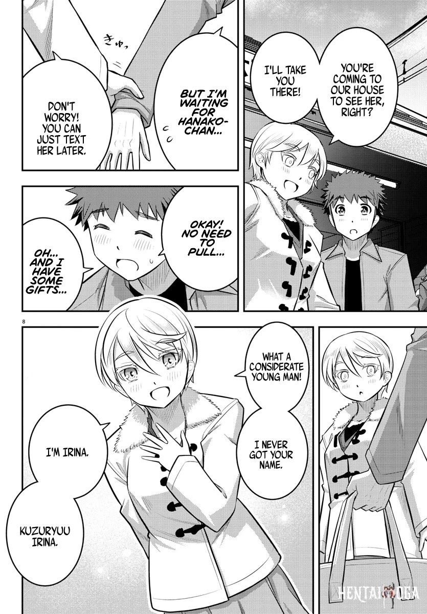 Yankee JK Kuzuhana-chan Yankee JK Kuzuhana-chan Chapter 58 - Page 9