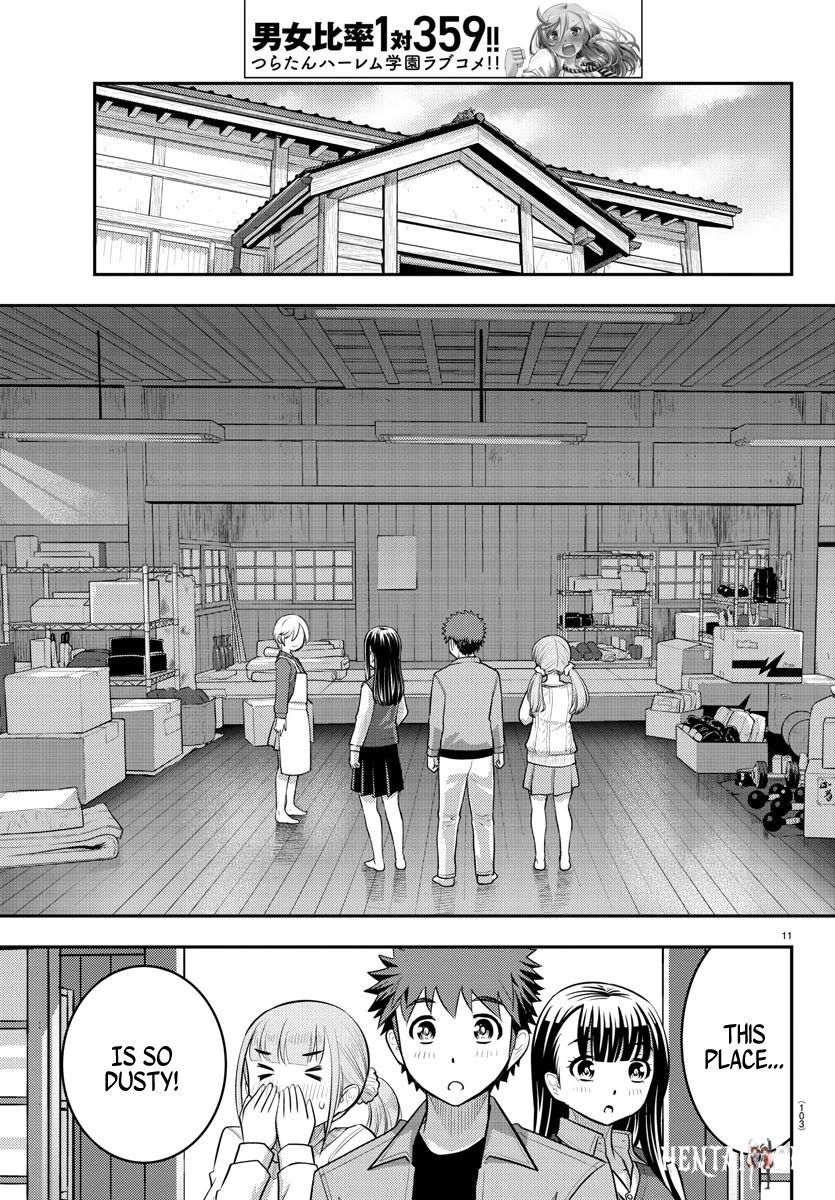 Yankee JK Kuzuhana-chan Yankee JK Kuzuhana-chan Chapter 59 - Page 12