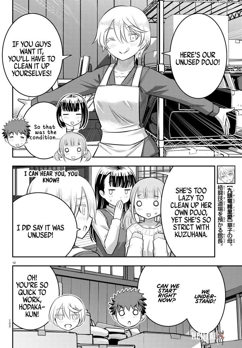 Yankee JK Kuzuhana-chan Yankee JK Kuzuhana-chan Chapter 59 - Page 13