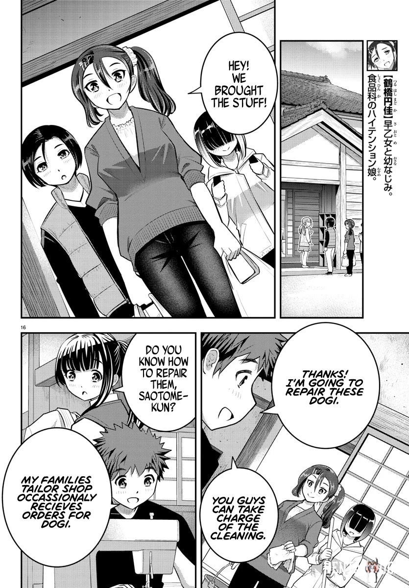 Yankee JK Kuzuhana-chan Yankee JK Kuzuhana-chan Chapter 59 - Page 17