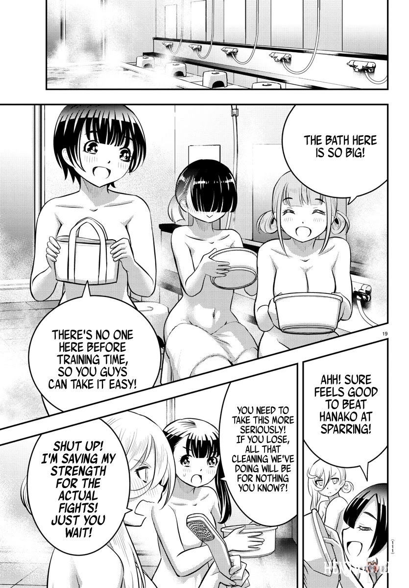 Yankee JK Kuzuhana-chan Yankee JK Kuzuhana-chan Chapter 59 - Page 20