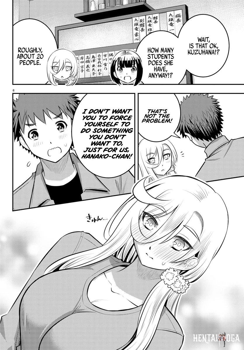 Yankee JK Kuzuhana-chan Yankee JK Kuzuhana-chan Chapter 59 - Page 7