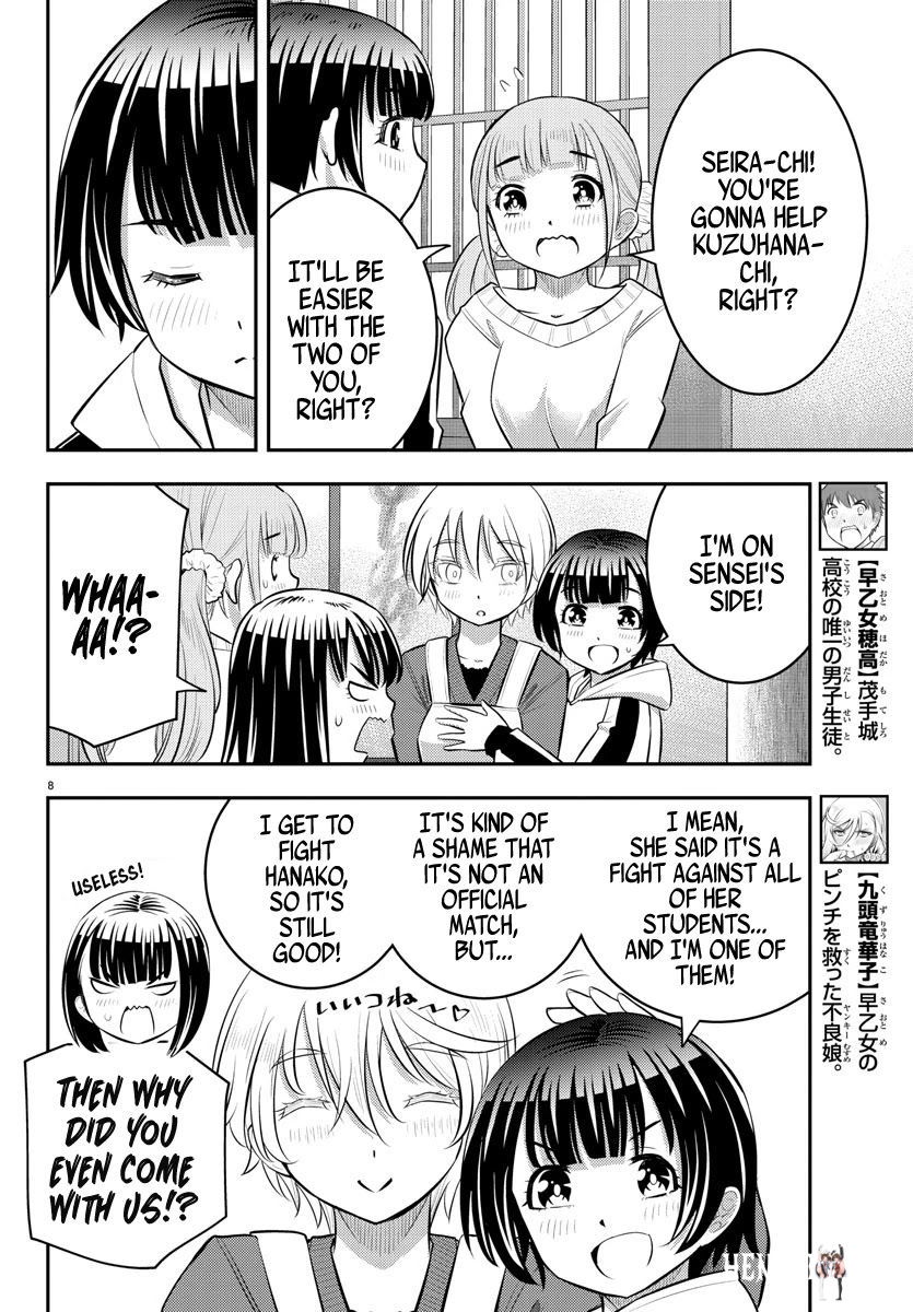 Yankee JK Kuzuhana-chan Yankee JK Kuzuhana-chan Chapter 59 - Page 9