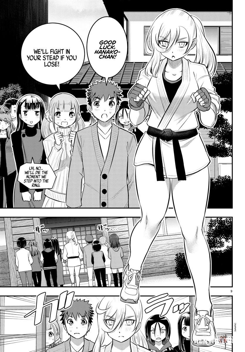 Yankee JK Kuzuhana-chan Yankee JK Kuzuhana-chan Chapter 60 - Page 10