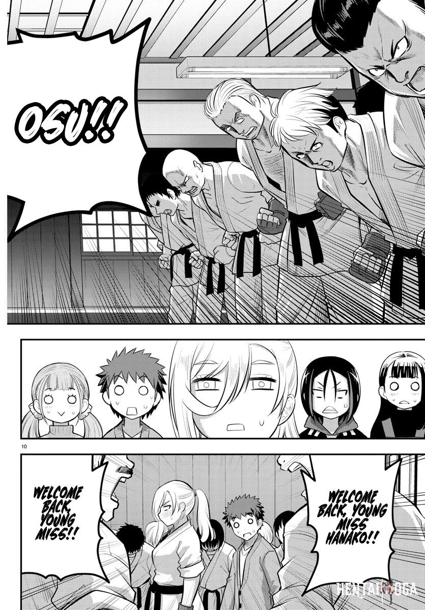 Yankee JK Kuzuhana-chan Yankee JK Kuzuhana-chan Chapter 60 - Page 11