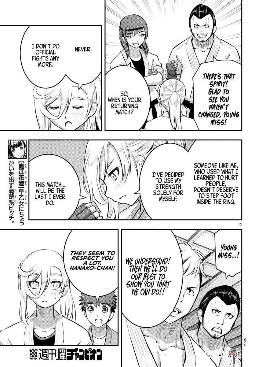 Yankee JK Kuzuhana-chan Yankee JK Kuzuhana-chan Chapter 60 - Page 14