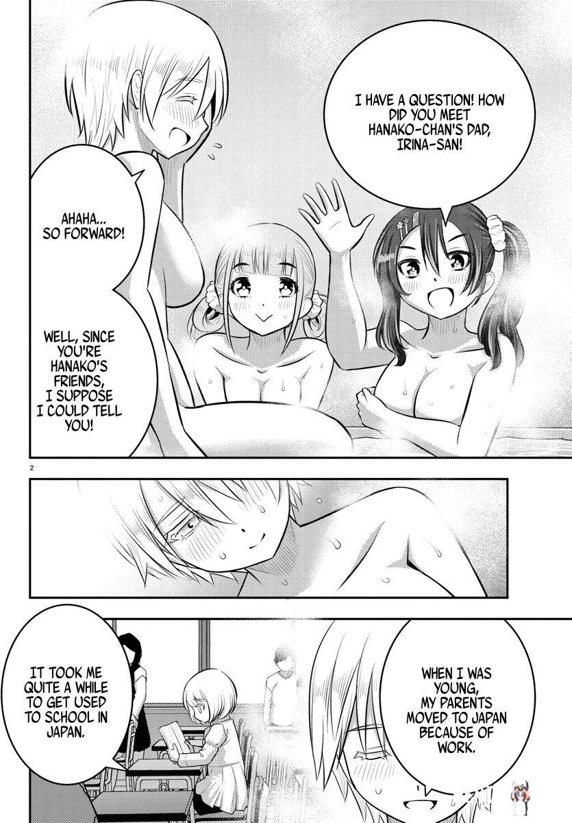 Yankee JK Kuzuhana-chan Yankee JK Kuzuhana-chan Chapter 60 - Page 3