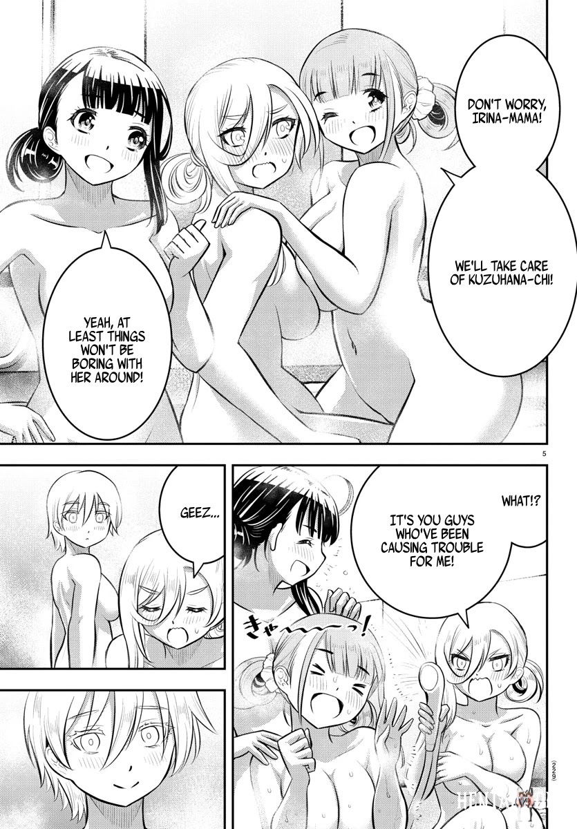 Yankee JK Kuzuhana-chan Yankee JK Kuzuhana-chan Chapter 60 - Page 6