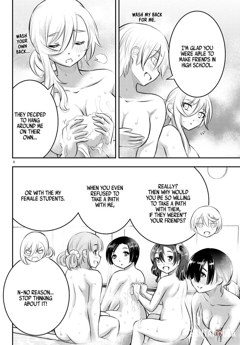 Yankee JK Kuzuhana-chan Yankee JK Kuzuhana-chan Chapter 60 - Page 7