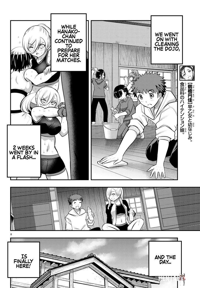 Yankee JK Kuzuhana-chan Yankee JK Kuzuhana-chan Chapter 60 - Page 9