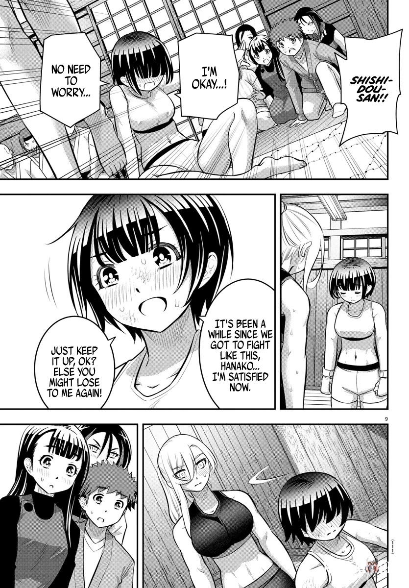 Yankee JK Kuzuhana-chan Yankee JK Kuzuhana-chan Chapter 61 - Page 11