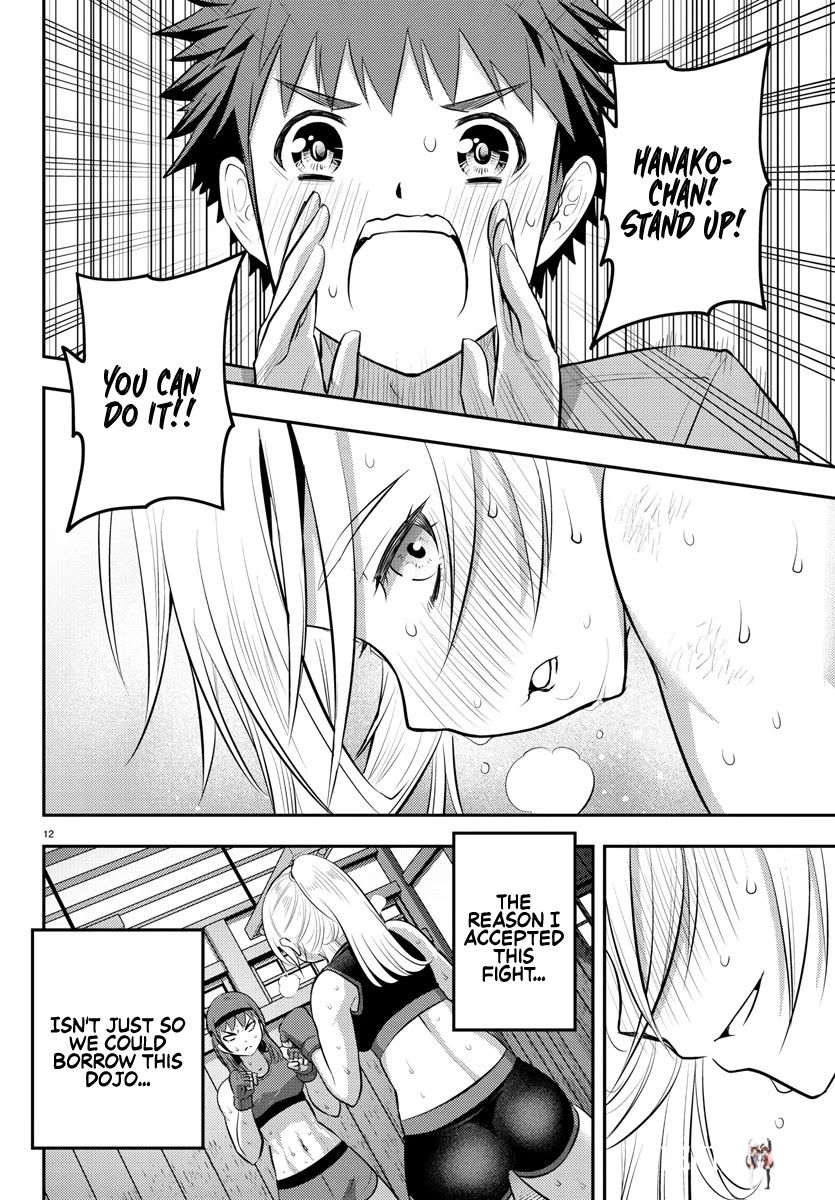 Yankee JK Kuzuhana-chan Yankee JK Kuzuhana-chan Chapter 61 - Page 14