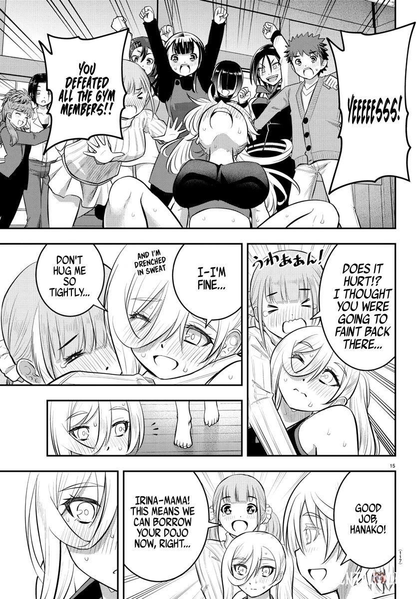 Yankee JK Kuzuhana-chan Yankee JK Kuzuhana-chan Chapter 61 - Page 17