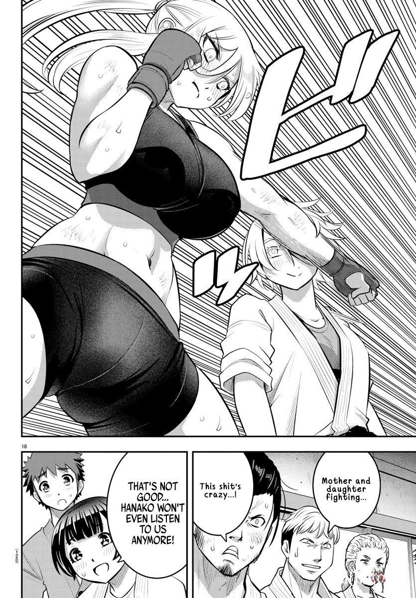 Yankee JK Kuzuhana-chan Yankee JK Kuzuhana-chan Chapter 61 - Page 20