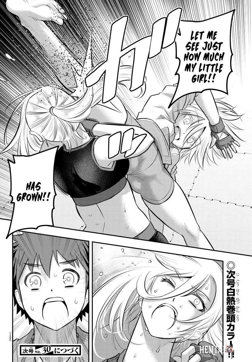Yankee JK Kuzuhana-chan Yankee JK Kuzuhana-chan Chapter 61 - Page 22