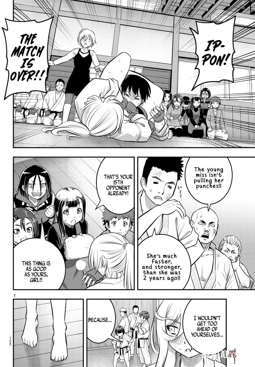 Yankee JK Kuzuhana-chan Yankee JK Kuzuhana-chan Chapter 61 - Page 4