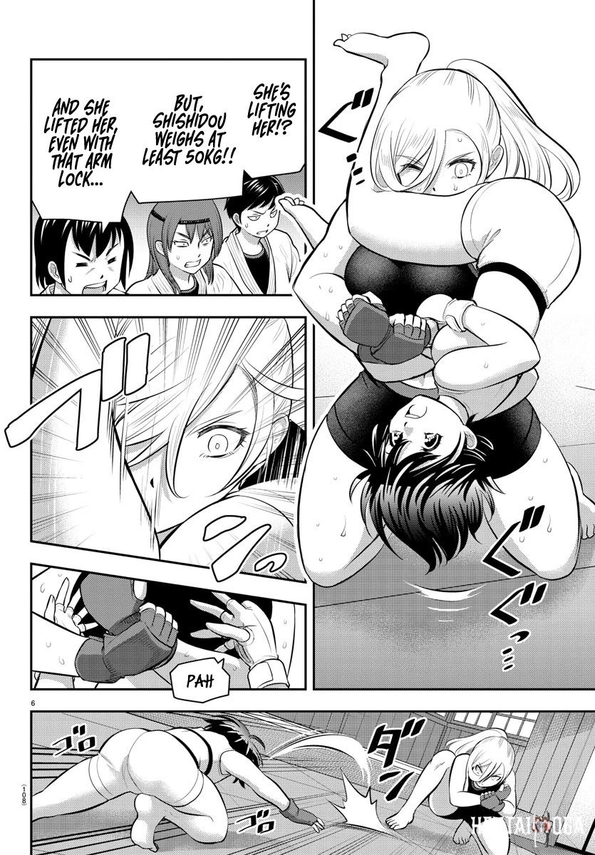 Yankee JK Kuzuhana-chan Yankee JK Kuzuhana-chan Chapter 61 - Page 8
