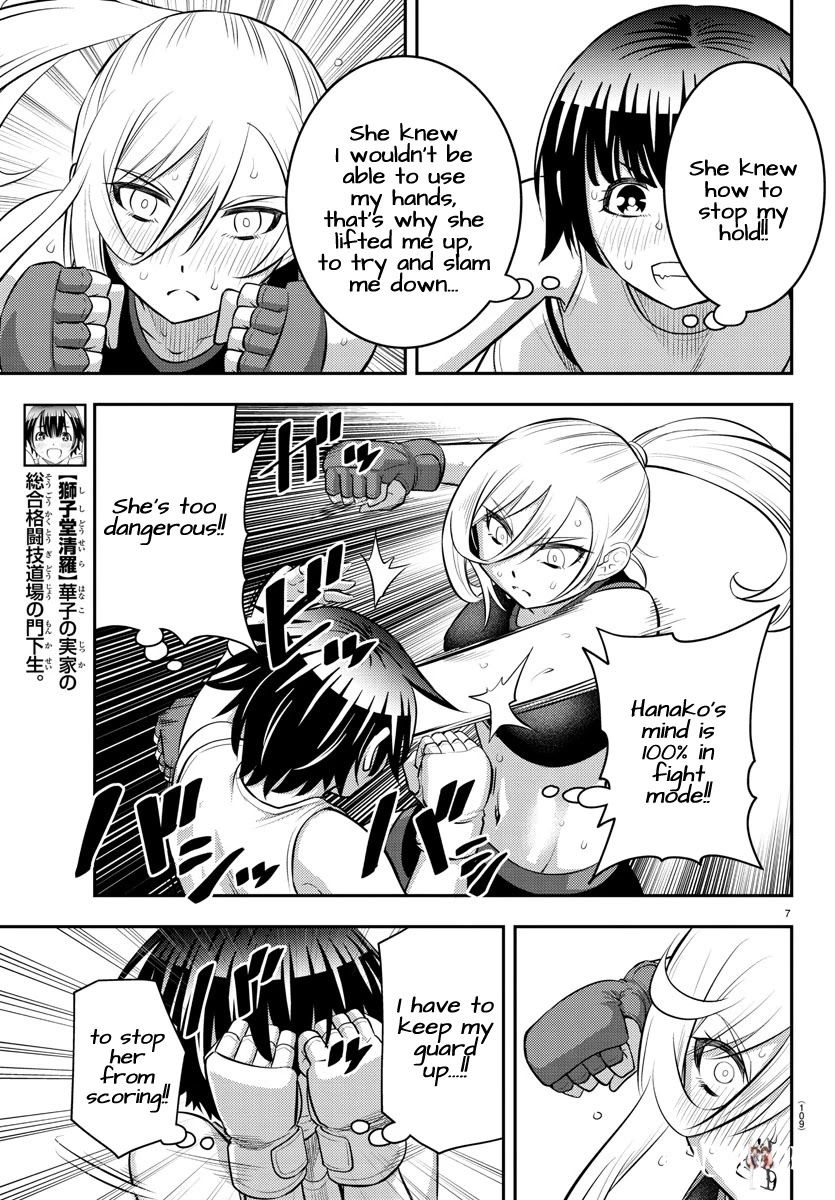 Yankee JK Kuzuhana-chan Yankee JK Kuzuhana-chan Chapter 61 - Page 9