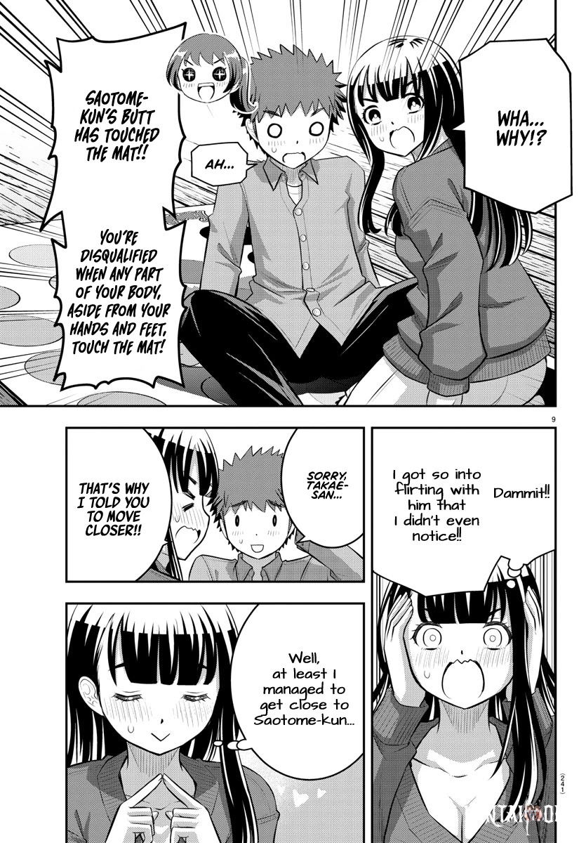 Yankee JK Kuzuhana-chan Yankee JK Kuzuhana-chan Chapter 62 - Page 10